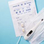 包茎治療で人生激変池袋クリニックの秘密公開